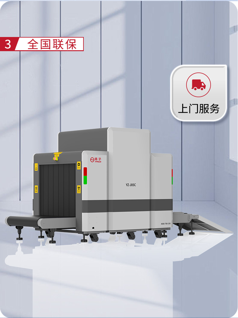 YZ-J85A详情页-2_07.jpg