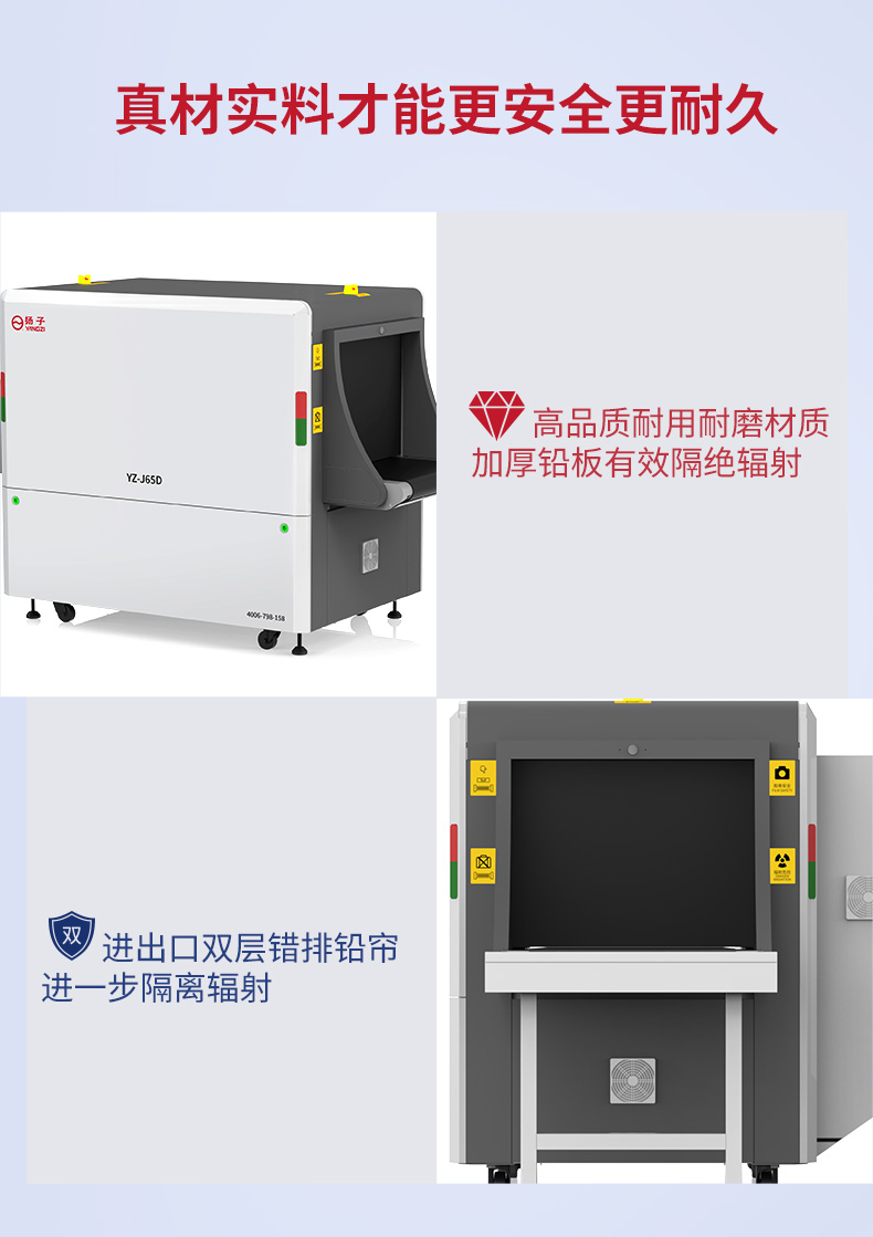 YZ-J65D详情页-2_10.jpg
