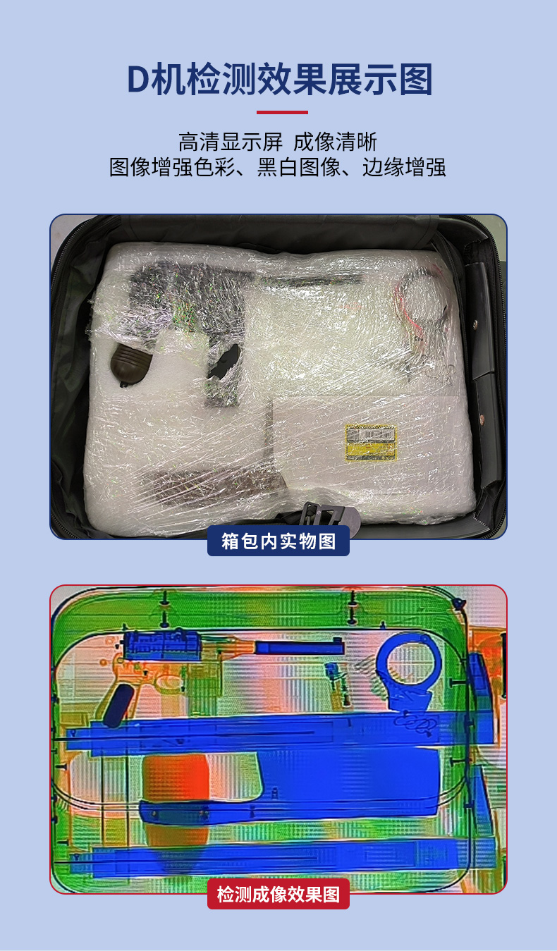 YZ-J85D详情页-2_11.jpg