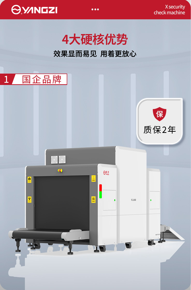 YZ-J108D详情页-2_04.jpg