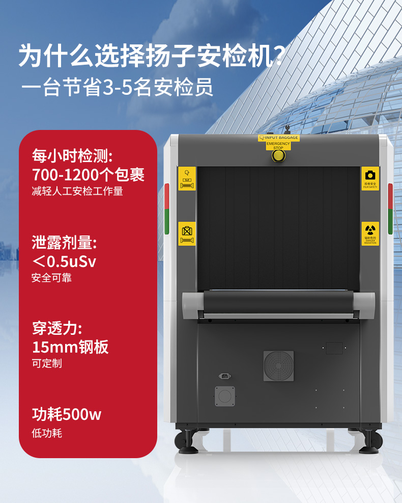 YZ-J65A详情页-2_10.jpg